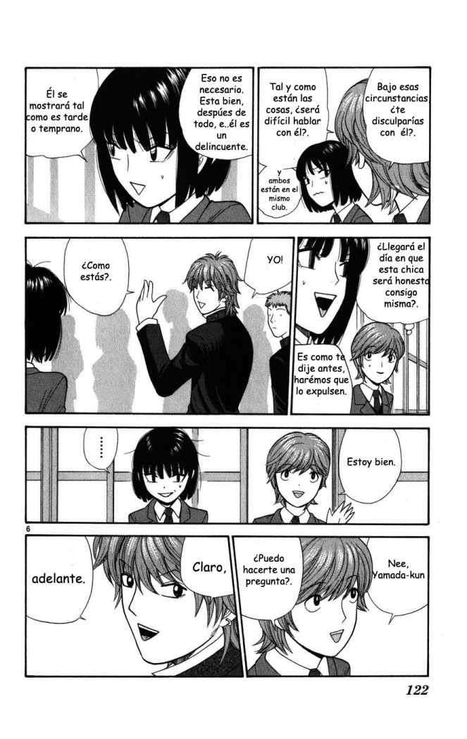 Read Ocha Nigosu (es) Manga Online