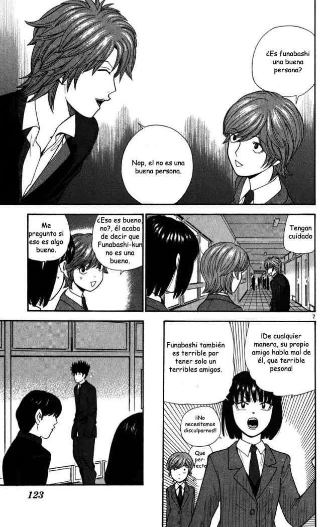 Read Ocha Nigosu (es) Manga Online