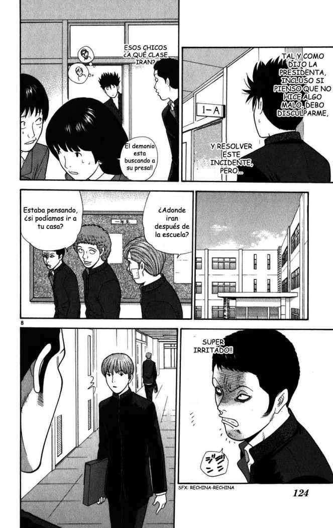 Read Ocha Nigosu (es) Manga Online