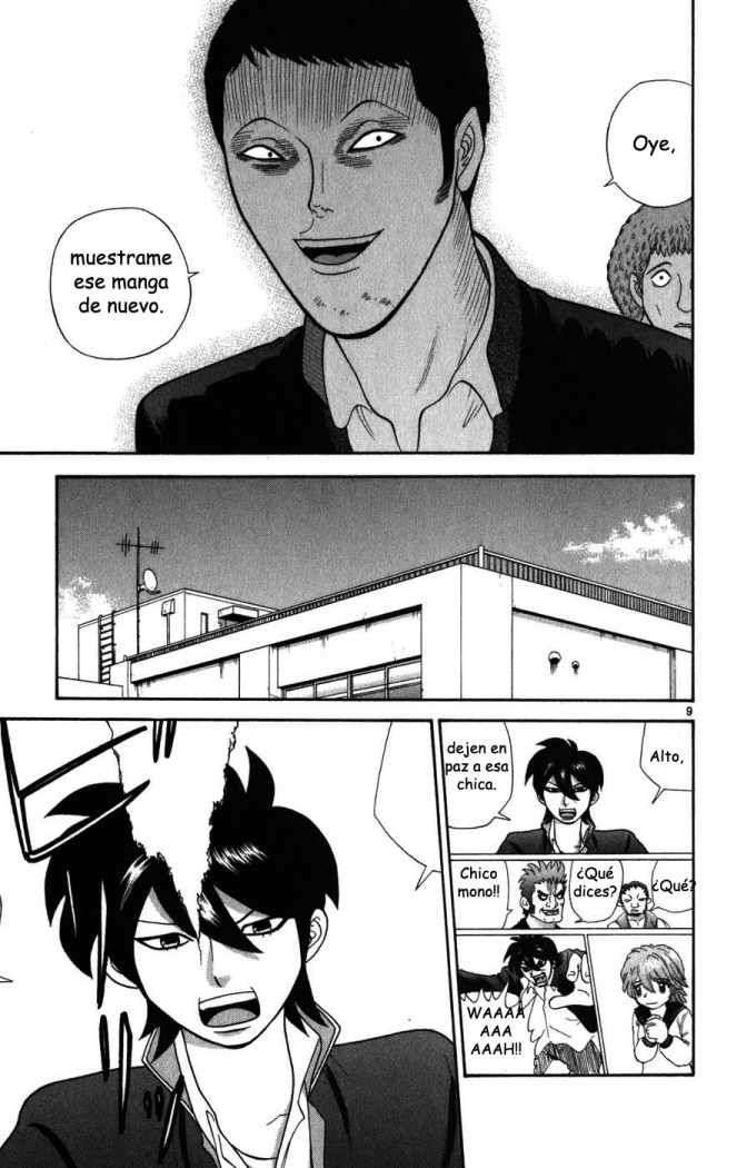 Read Ocha Nigosu (es) Manga Online