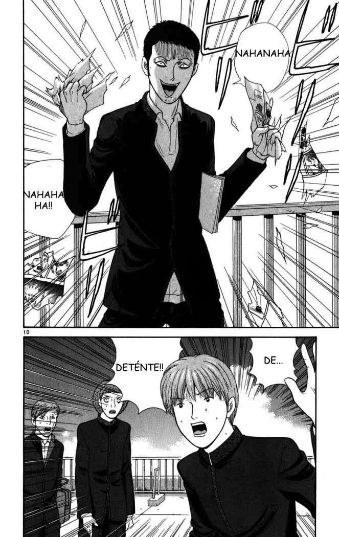 Read Ocha Nigosu (es) Manga Online