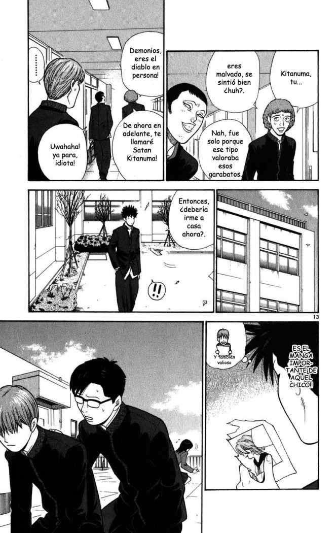 Read Ocha Nigosu (es) Manga Online