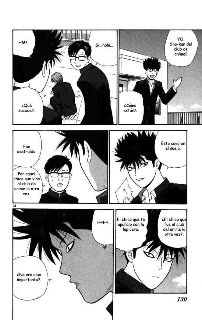 Read Ocha Nigosu (es) Manga Online