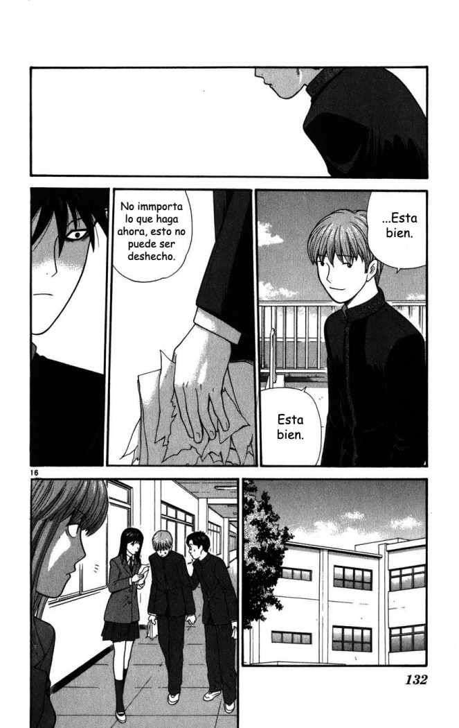 Read Ocha Nigosu (es) Manga Online