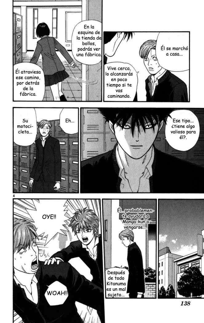 Read Ocha Nigosu (es) Manga Online