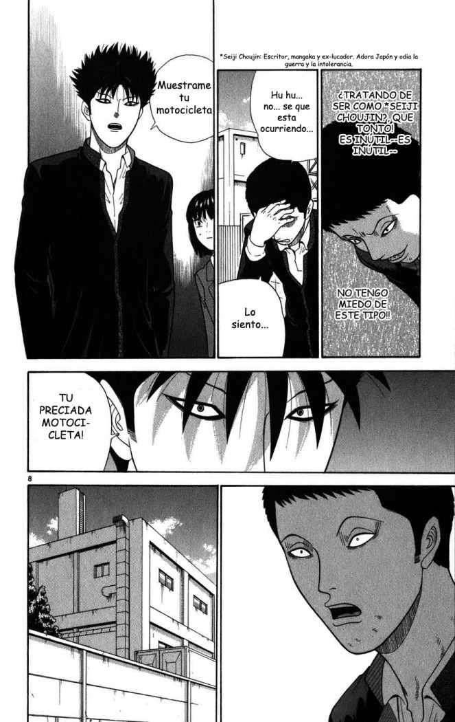 Read Ocha Nigosu (es) Manga Online