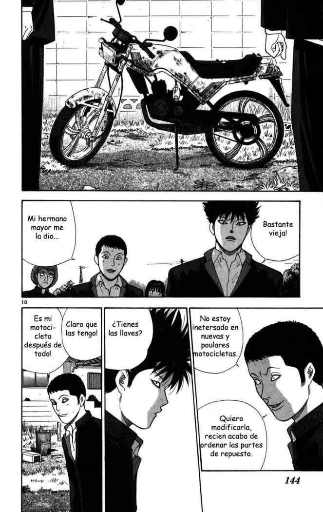 Read Ocha Nigosu (es) Manga Online