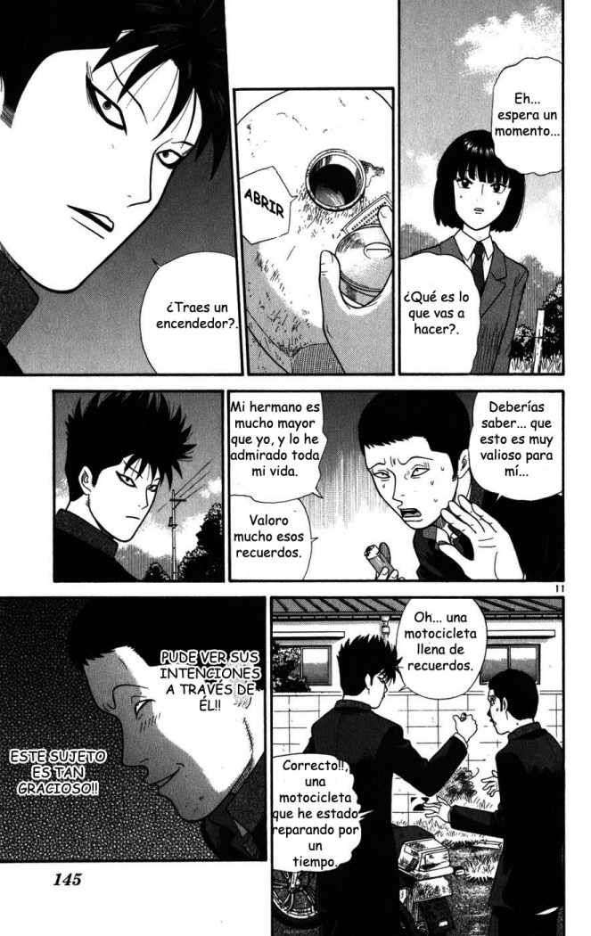 Read Ocha Nigosu (es) Manga Online