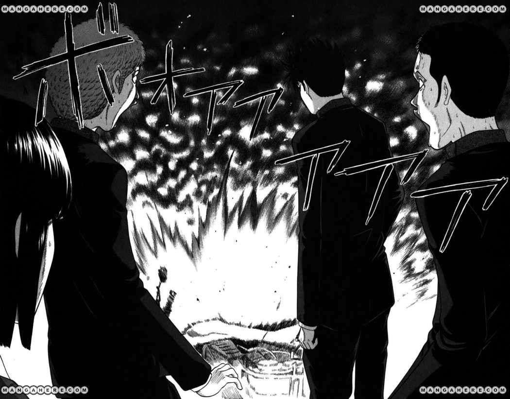 Read Ocha Nigosu (es) Manga Online