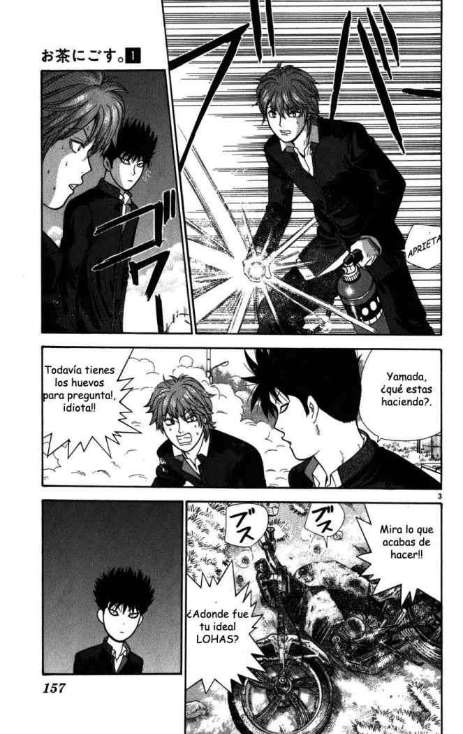 Read Ocha Nigosu (es) Manga Online