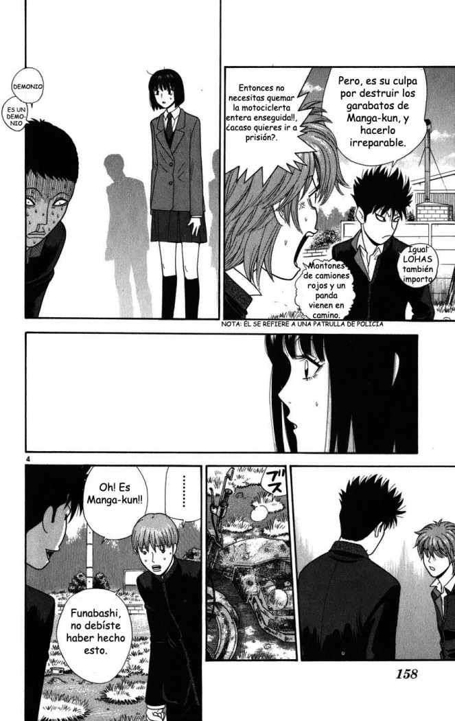 Read Ocha Nigosu (es) Manga Online