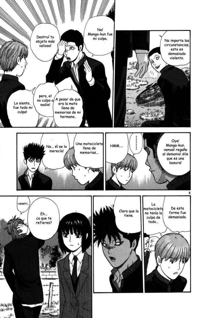 Read Ocha Nigosu (es) Manga Online