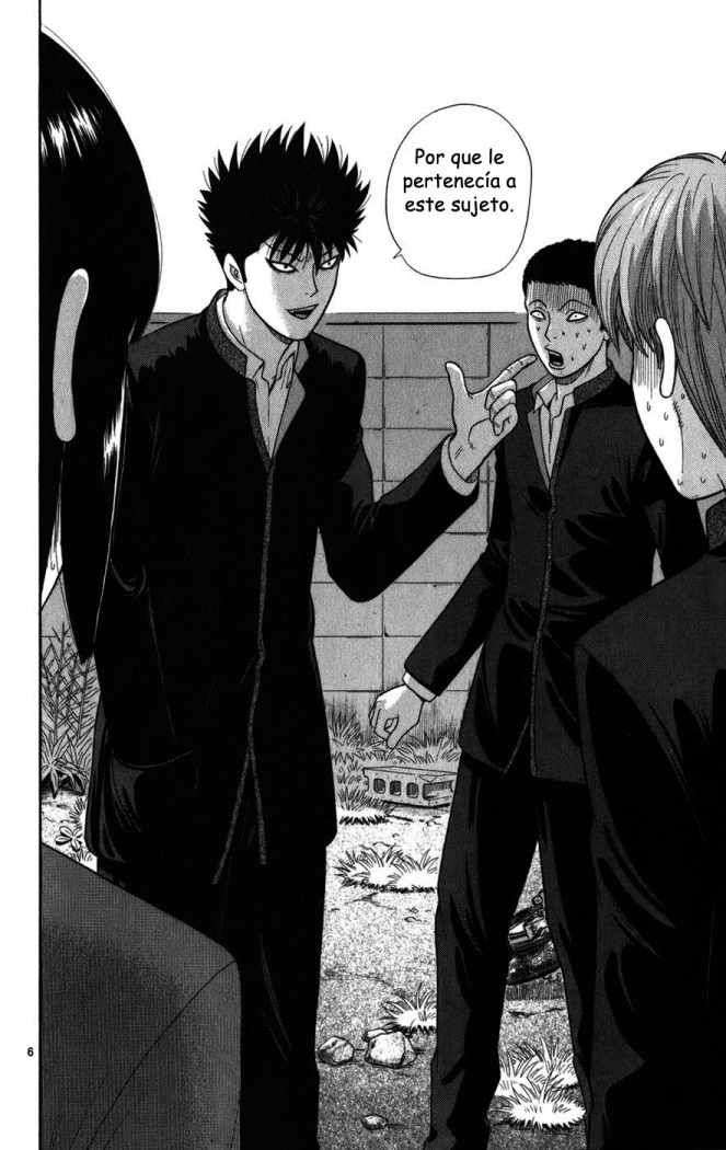 Read Ocha Nigosu (es) Manga Online