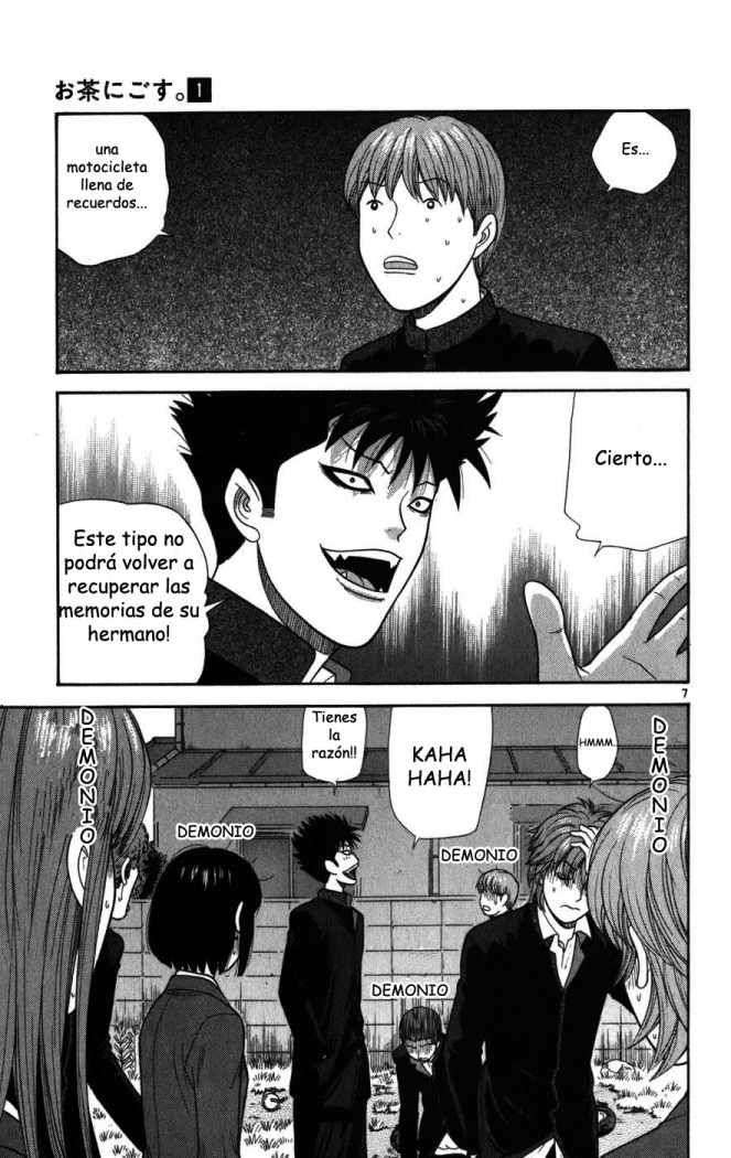 Read Ocha Nigosu (es) Manga Online