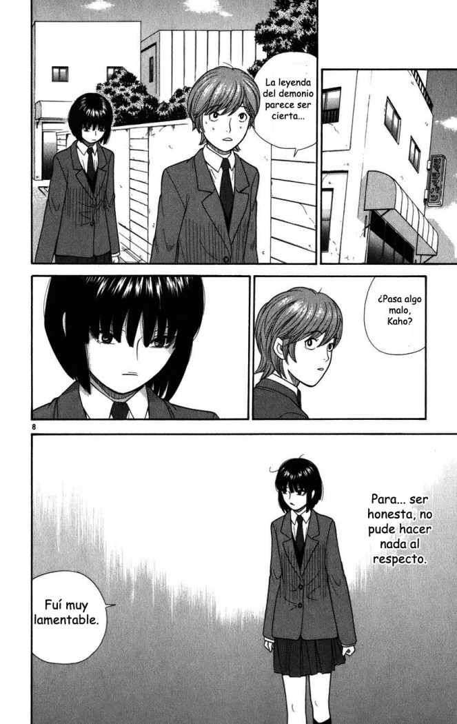 Read Ocha Nigosu (es) Manga Online