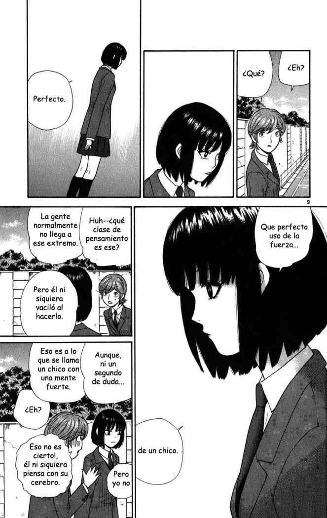 Read Ocha Nigosu (es) Manga Online