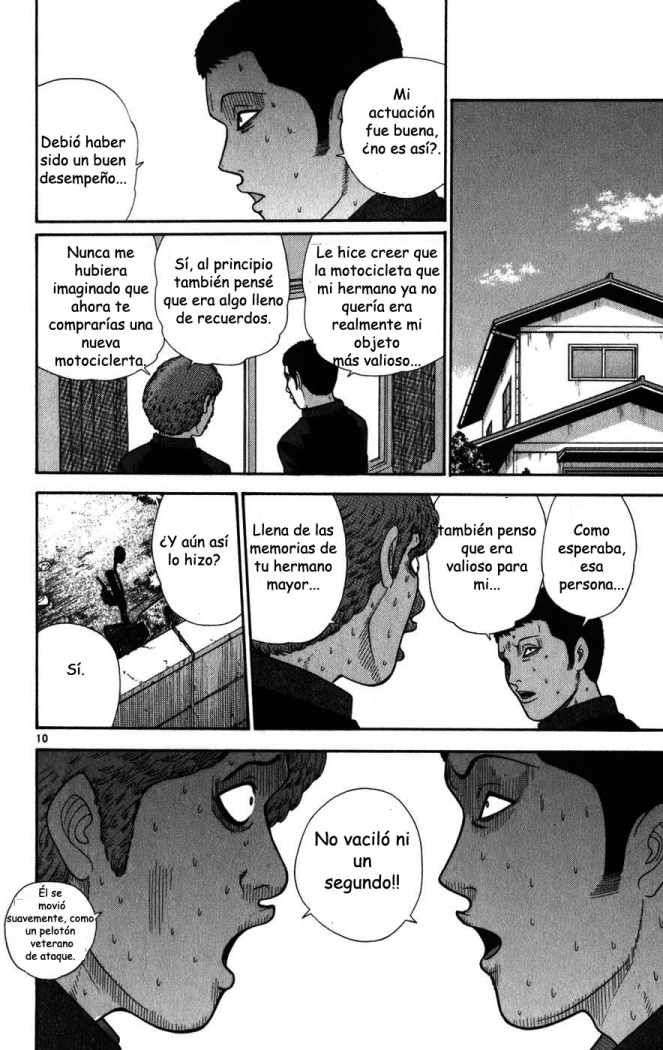 Read Ocha Nigosu (es) Manga Online