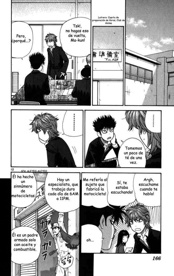 Read Ocha Nigosu (es) Manga Online