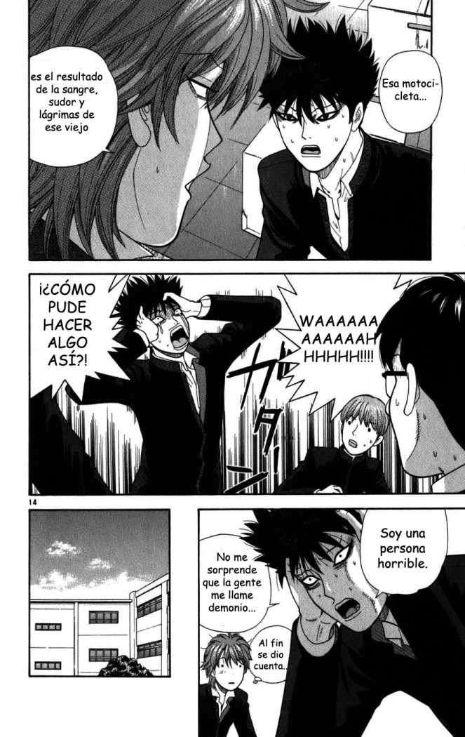 Read Ocha Nigosu (es) Manga Online