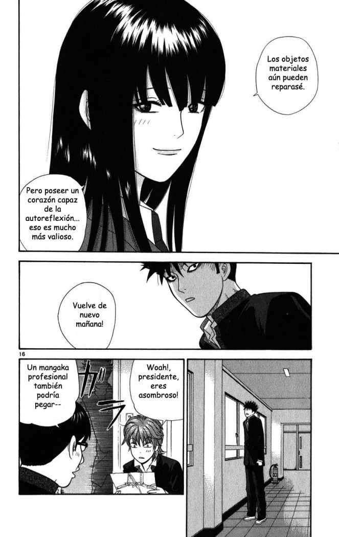 Read Ocha Nigosu (es) Manga Online