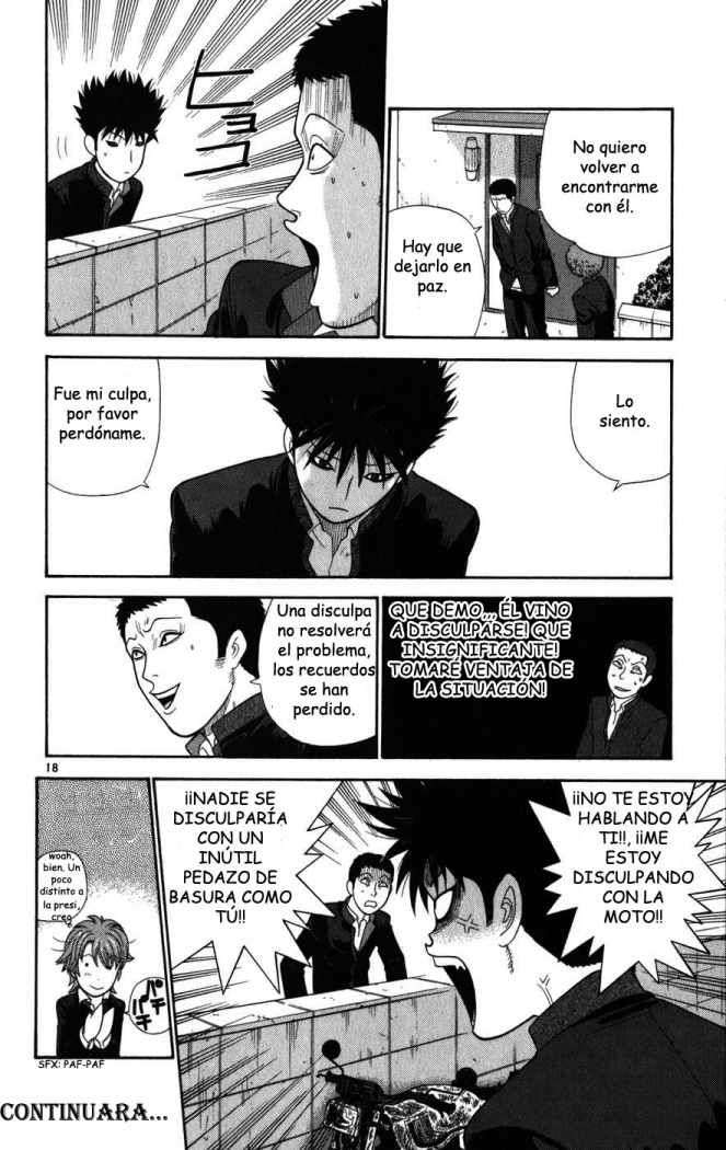 Read Ocha Nigosu (es) Manga Online