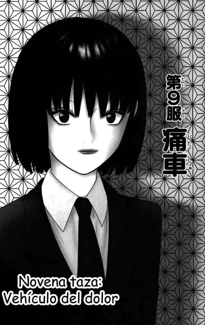 Read Ocha Nigosu (es) Manga Online