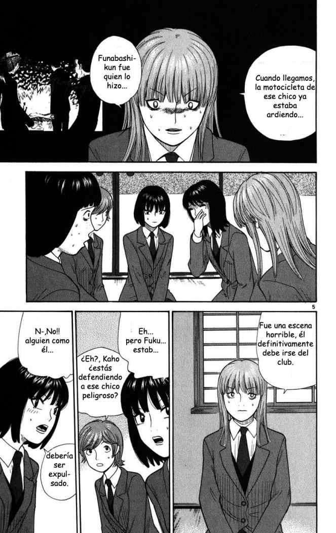 Read Ocha Nigosu (es) Manga Online