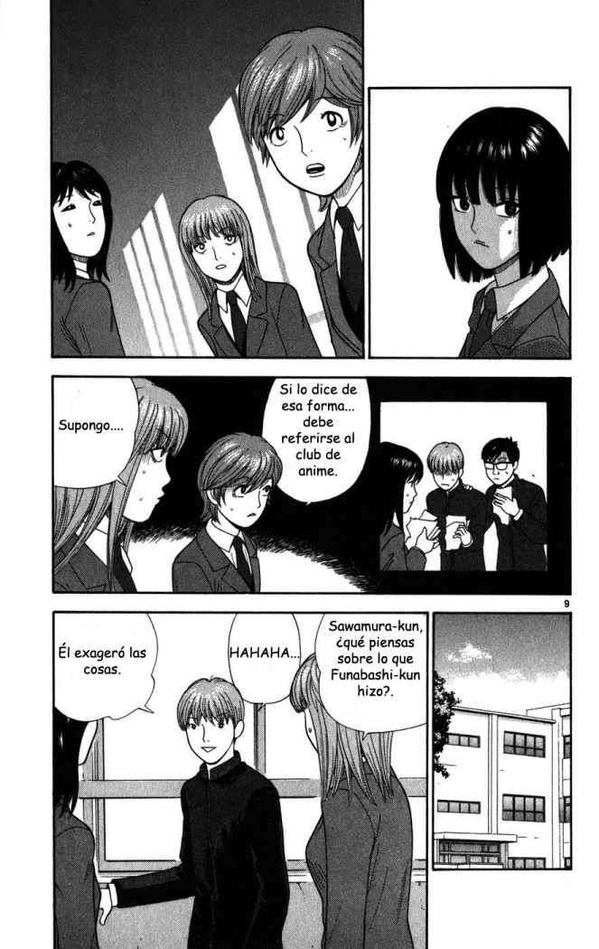 Read Ocha Nigosu (es) Manga Online