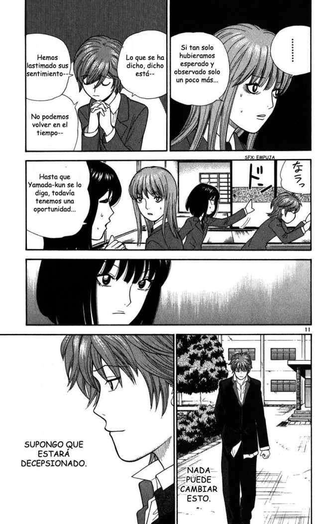 Read Ocha Nigosu (es) Manga Online