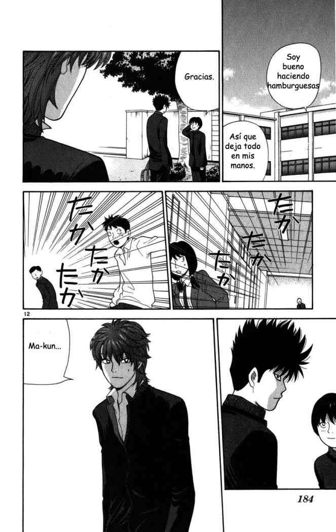 Read Ocha Nigosu (es) Manga Online