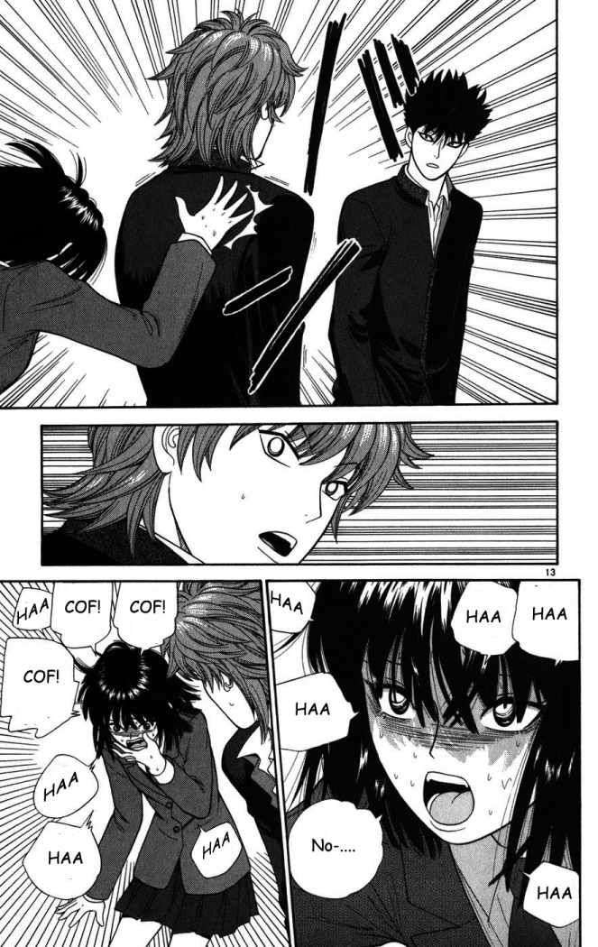 Read Ocha Nigosu (es) Manga Online