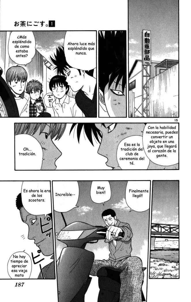 Read Ocha Nigosu (es) Manga Online