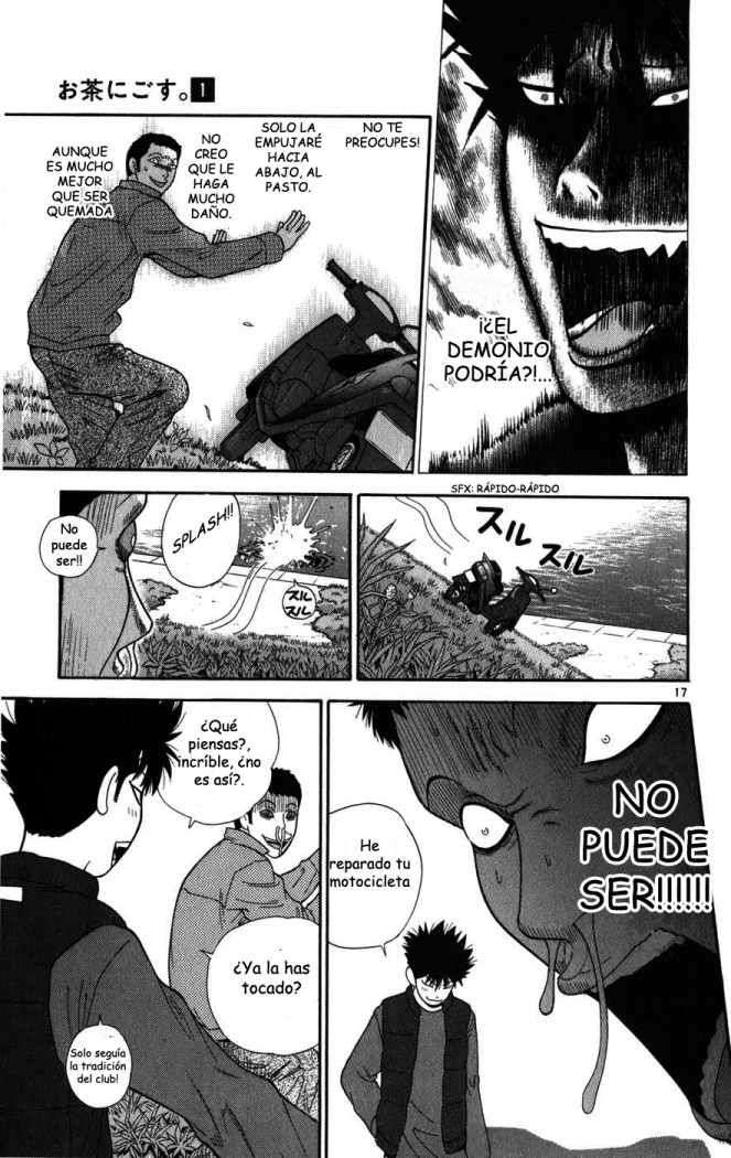 Read Ocha Nigosu (es) Manga Online