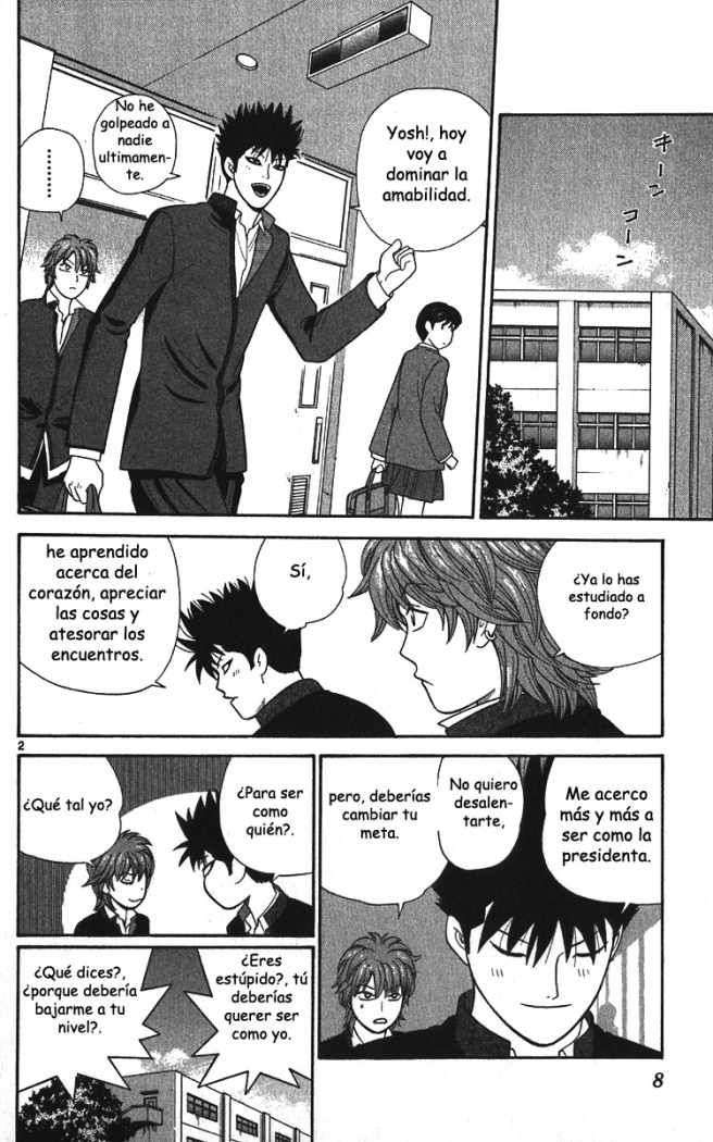 Read Ocha Nigosu (es) Manga Online