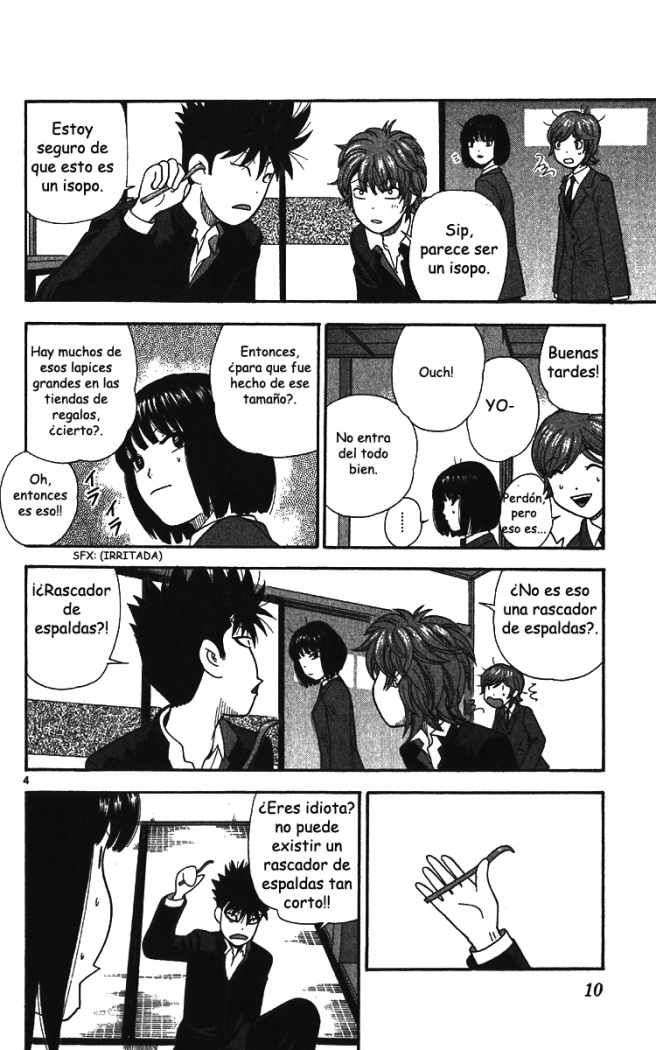 Read Ocha Nigosu (es) Manga Online