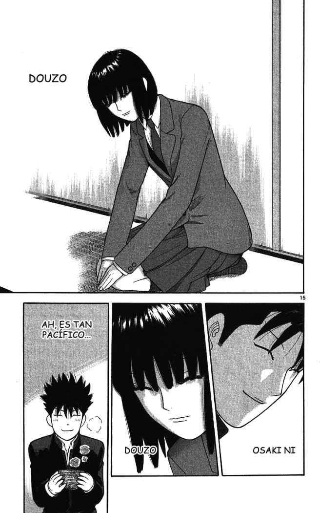 Read Ocha Nigosu (es) Manga Online