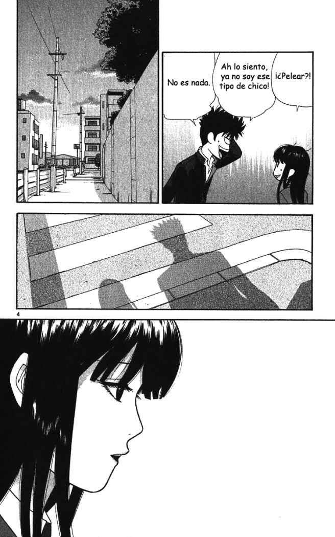 Read Ocha Nigosu (es) Manga Online