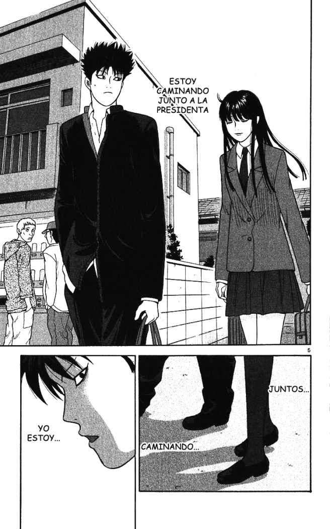 Read Ocha Nigosu (es) Manga Online