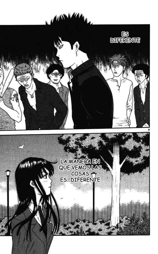 Read Ocha Nigosu (es) Manga Online