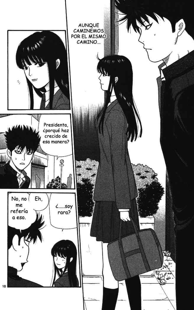 Read Ocha Nigosu (es) Manga Online