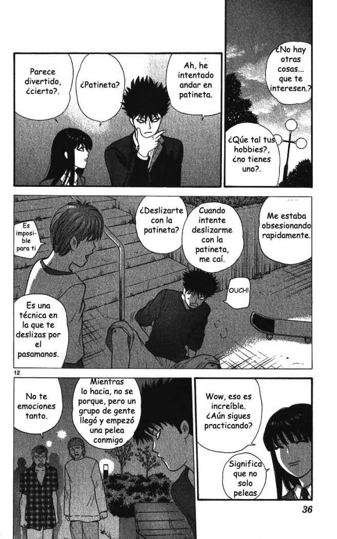 Read Ocha Nigosu (es) Manga Online