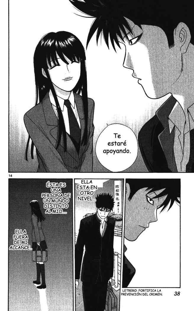 Read Ocha Nigosu (es) Manga Online