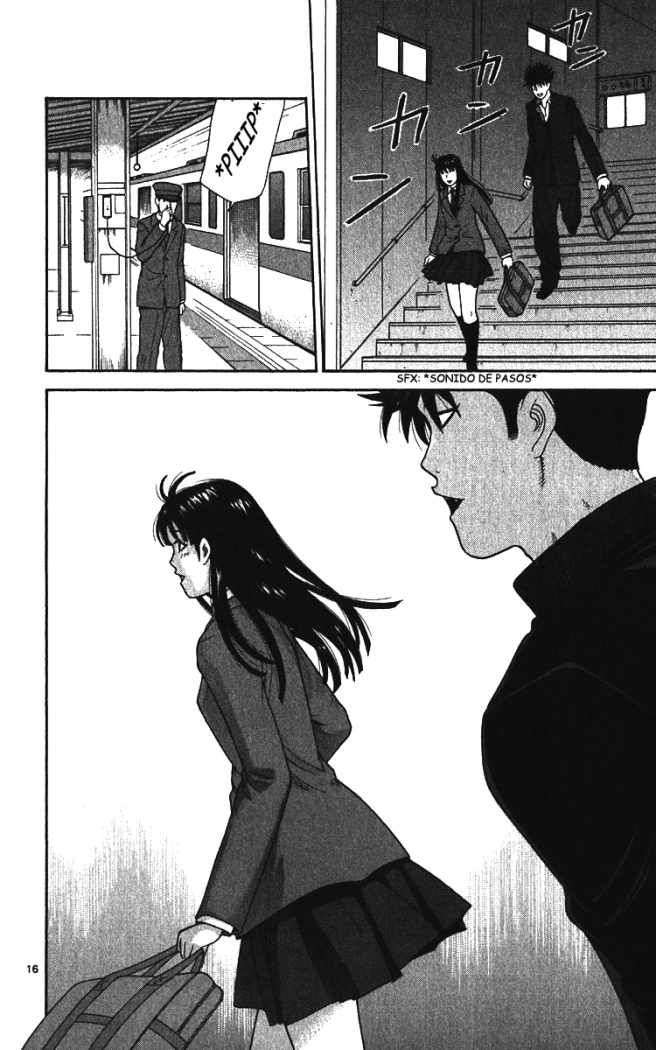 Read Ocha Nigosu (es) Manga Online