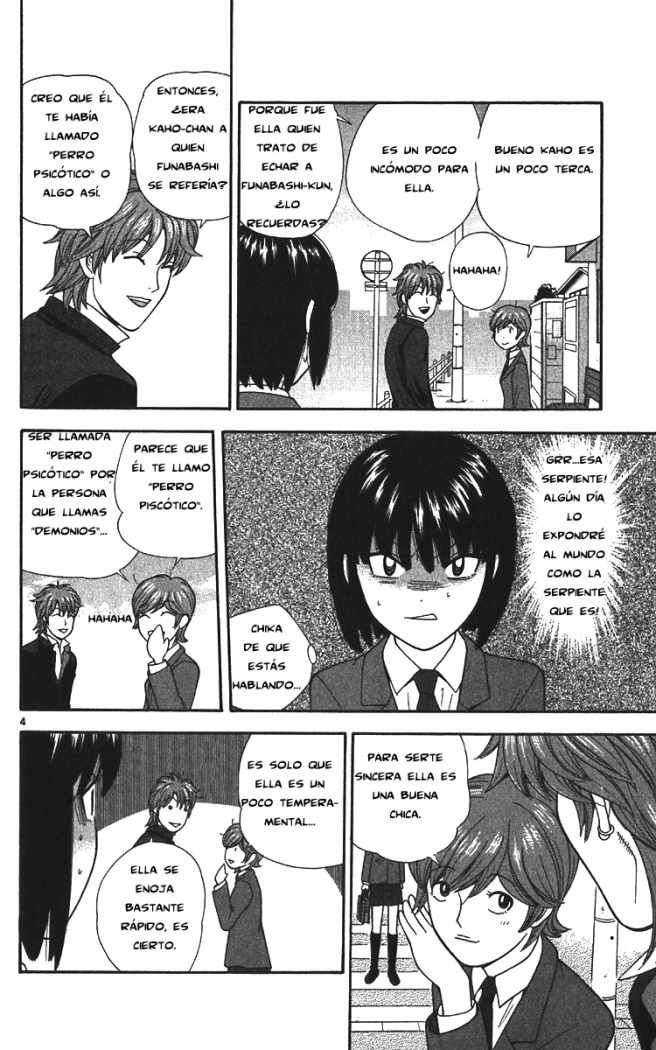 Read Ocha Nigosu (es) Manga Online