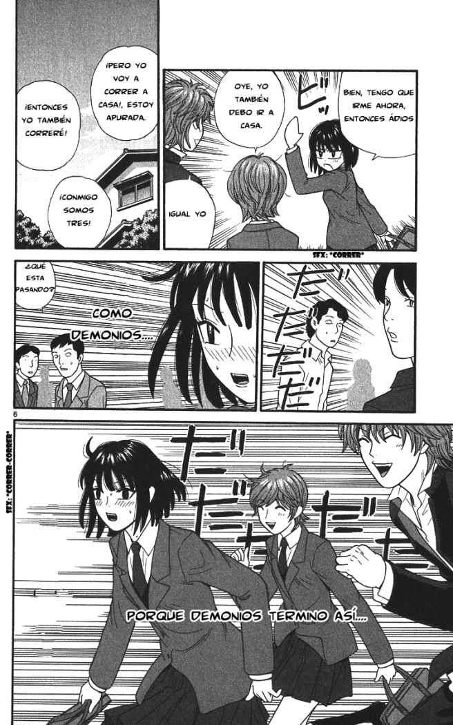 Read Ocha Nigosu (es) Manga Online