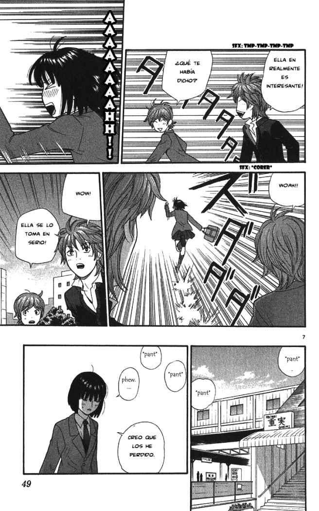 Read Ocha Nigosu (es) Manga Online