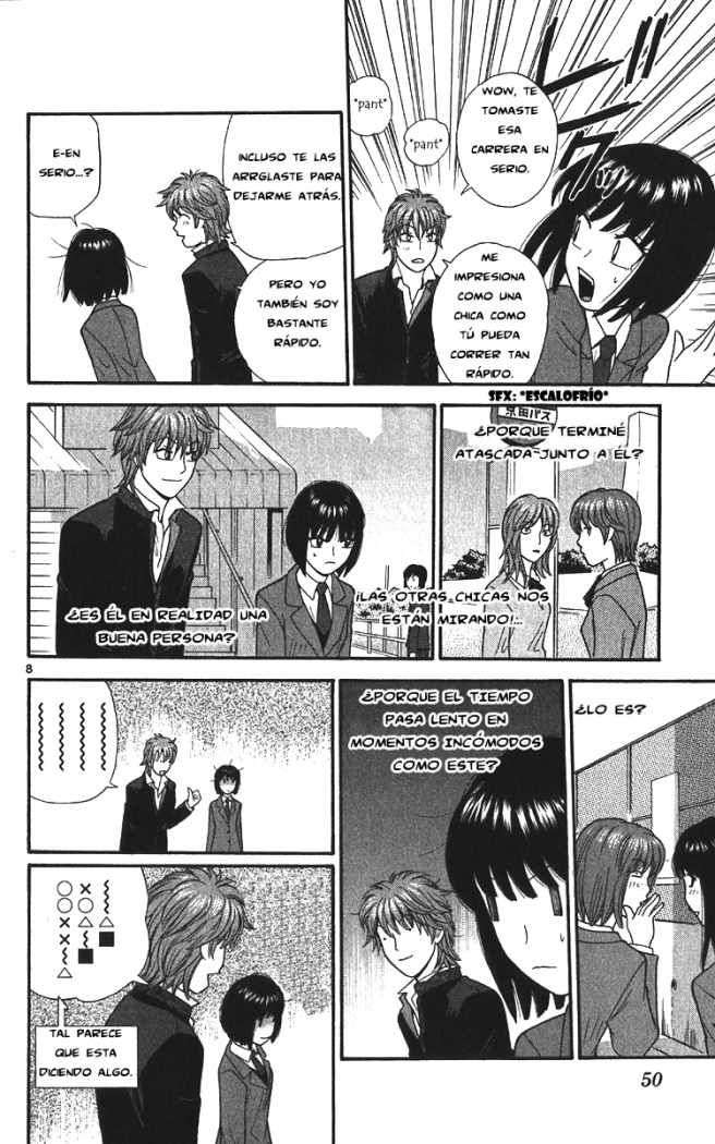 Read Ocha Nigosu (es) Manga Online