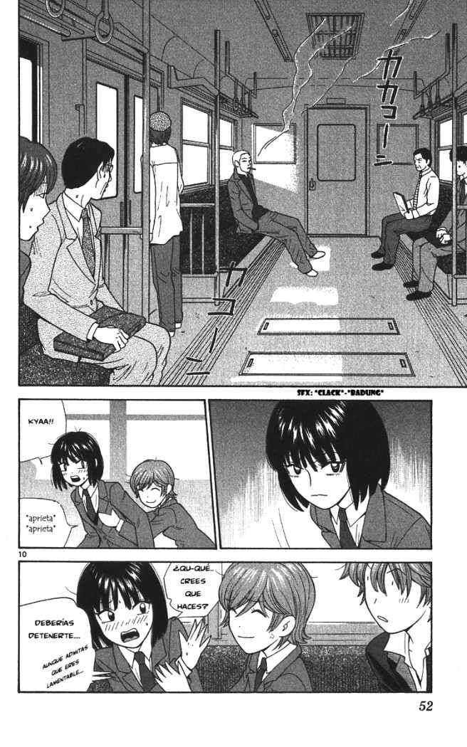 Read Ocha Nigosu (es) Manga Online