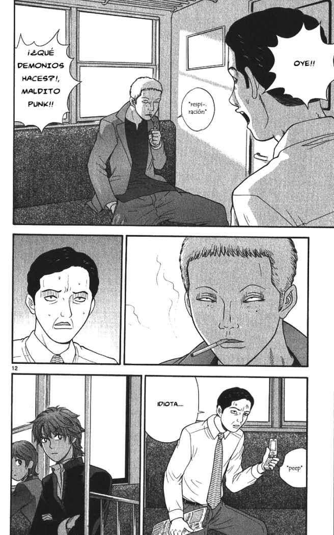 Read Ocha Nigosu (es) Manga Online