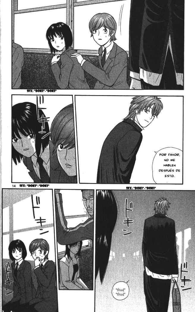 Read Ocha Nigosu (es) Manga Online